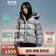 波司登冬季泡芙羽絨服女款短款脫卸帽新國標90絨商場(chǎng)同款外套