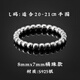 琢匠銀隔珠手鏈串珠diy珠子散珠飾品配件素銀散珠子手工串珠材料隔片 8*7桶型珠【L碼】-31顆
