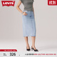 Levi's李維斯25年新款女士美式復古高腰修身后開(kāi)衩中長(cháng)牛仔半身裙 竊藍色 XL (29)