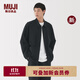 無(wú)印良品（MUJI）男式水洗平紋襯衫式夾克男士長(cháng)袖外套25年秋季新品AC22OA5A 黑色 L （175/100A）