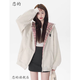 戀的春季衛(wèi)衣女2025新款春秋冬季加絨加厚學(xué)生高中初中生女生衣服外套 潮流韓版灰色春秋款 均碼 (可備注碼數(shù))