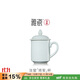 雅瓷汝窯茶杯陶瓷泡茶杯老板杯帶蓋大號男士辦公杯會(huì )議杯 汝窯會(huì )議杯460ml1只
