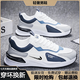 2025新款品牌斷碼男鞋運動(dòng)休閑百搭秋季透氣防滑軟底時(shí)尚跑步鞋 NK331白蘭網(wǎng)面 41