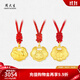 周大生黃金寶寶吊墜長(cháng)命鎖生肖蛇本命年平安鎖滿(mǎn)月禮周歲禮物 百福蛇平安鎖吊墜 2.83g