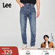 Lee【張凌赫代言】25新品舒適錐形五袋款中深藍男牛仔褲A08114 中深藍 32