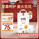 奇莫Q-MO皇家至柔拉拉褲XXL40片(15kg以上)加大碼彈力褲尿不濕超薄