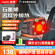 聯(lián)想（lenovo）腰部按摩器儀加熱加長(cháng)護腰帶女保暖腹熱敷暖宮腰肌勞損腰椎間盤(pán)突出高檔實(shí)用節日送父母親長(cháng)輩禮物 【靜謐黑】雙倍熱敷面積+雙電機按摩+仿生腰背支撐 【液晶升級款】9檔震動(dòng)按摩+6檔熱敷調