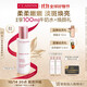 嬌韻詩美白乳液75ml補(bǔ)水保濕VC美白滋潤保濕提亮護(hù)膚品禮物