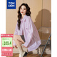 唐獅（TonLion）2025女長袖襯衫休閑條紋翻領(lǐng)女士襯衫百搭潮流 軟糖粉  L 