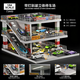 卡威（KIV）1:64停車(chē)場(chǎng)玩具模型車(chē)庫場(chǎng)景車(chē)模展示盒多美卡合金車(chē)收納架擺件 日式坡道停車(chē)場(chǎng)-彩色A款-帶燈+C口數據線(xiàn)