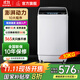 小鴨牌【官方店】全自動(dòng)洗衣機小型宿舍迷你母嬰兒童小孩寶寶專(zhuān)屬家用出租房預約洗脫一體洗衣機小型迷你 10.0kg全自動(dòng)【智能風(fēng)干+終身聯(lián)?！啃呛踊?全自動(dòng)洗脫一體