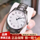 【二手99新】浪琴LONGINES名匠系列瑞士手表 全自動(dòng)手表休閑商務(wù)男士機械表二手奢侈品腕表瑞表 42.0mm 單歷鋼帶 L2.893.4.78.6 全套