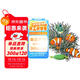 動(dòng)物王國大探秘 第一輯聽(tīng)海洋生物講故事 3-6歲海豚科普繪本