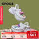 卡駱馳（CROCS）檀健次同款復古洞洞鞋女鞋厚底老爹鞋小鯨魚(yú)洞洞鞋206302 白色-100(含智必星) 38 (240mm)