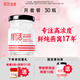 肌活燕窩 鮮燉高濃度 孕婦營(yíng)養滋補品即食 長(cháng)輩送禮禮品禮盒 50g無(wú)糖-30瓶（分5次發(fā)，每6天發(fā)6瓶）