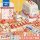 菲貝（feibei）兒童仿真小醫生扮演玩具套裝女孩生日禮物3-6歲過(guò)家家醫療聽(tīng)診器