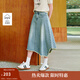 茵曼100%棉做舊水洗藍(lán)牛仔半身裙2025夏季女裝新款裙子 牛仔藍(lán) M 160/68A
