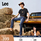 Lee【張凌赫代言】25新品726標(biāo)準(zhǔn)中腰直筒丹寧回潮中藍(lán)色男牛仔褲 深藍(lán)色 31