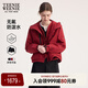 Teenie Weenie小熊女裝外套2025秋季新款加絨保暖休閑戶(hù)外連帽夾克