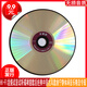 正版裸盤 劉珂矣cd專輯半壺紗風(fēng)箏誤渡風(fēng)一袖云芙蓉雨墨痕 禪意歌后經(jīng)典中國(guó)古風(fēng)韻味休閑音樂(lè)流行歌曲精選汽車載CD無(wú)損碟片HI-FI發(fā)燒人聲試音測(cè)試煲機(jī)碟
