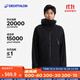 迪卡儂（DECATHLON）硬殼沖鋒衣男女春秋登山防風(fēng)防水單層夾克風(fēng)衣運動(dòng)外套MH500 2024 玄武黑（男女同款）- 亞洲款 新款上市 L