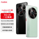 努比亞（nubia）小牛 12GB+256GB 黛青 一億像素高清主攝 5000mAh大電池 5G拍照中興手機(jī) 國(guó)家補(bǔ)貼