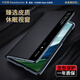 卡倫頓（karen burton kB）適用華為x5手機(jī)殼翻蓋式matex5折疊屏保護(hù)套全包防摔保護(hù)殼休眠視窗皮套典藏版男女款素皮真皮可選 輕奢素皮丨商務(wù)翻蓋【玄黑色】