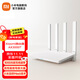 小米路由器AX3000T 滿血5G雙頻WIFI6多設(shè)備組網(wǎng)3000M無線速率 多寬帶聚合 智能家用路由器 Xiaomi路由器 AX3000T