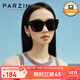 帕森（PARZIN）【可套近視眼鏡】偏光太陽(yáng)鏡輕盈男女通用防曬駕駛墨鏡PZ12106B