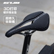 GUB自行車坐墊3d打印坐墊公路車山地車碳纖維專業(yè)短長鼻騎行坐墊套 超輕碳纖維3D打印