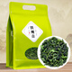 怡功夫安溪鐵觀音茶葉2025新茶高山原產(chǎn)一級蘭花香濃香型茶葉袋裝自己喝 【鐵觀音綠袋裝250克】