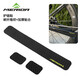 MERIDA美利達(dá)自行車護(hù)鏈貼公路山地車加厚車架鏈條保護(hù)貼防水犀牛皮貼紙 （碳纖維紋 加厚貼合）A款