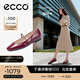 愛(ài)步（ECCO）芭蕾舞鞋女 25年新款時(shí)尚瑪麗珍方頭低跟淺口單鞋 舞悅234333 暗寶石紅23433361291 (牛皮革) 37