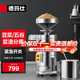 德瑪仕(DEMASHI)豆漿機商用打漿機漿渣分離磨漿機大容量石磨全自動(dòng)豆汁機豆腐腦機家用早餐店用豆腐機 濕豆80斤/h豆漿60L丨安全開(kāi)關(guān)
