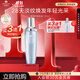 安婕妤（ANGLEE）膠原護膚乳液120ML補水保濕緊致肌膚乳女化妝品 膠原護膚乳液120ml