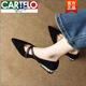 卡帝樂(lè )鱷魚(yú)（CARTELO）尖頭單鞋女新款3公分小跟鞋粗跟絨面交叉綁帶配裙子法式瑪麗珍鞋 黑色 37