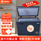 中科西冷冰柜 零下-40度超低溫小型家用-60冷柜臥式商用冰箱【海鮮名貴食材冷凍柜】【夏天可達設定溫度】 家用款210L -65度(-25到-65度可調)