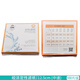 蘇品 定性濾紙7cm 9cm 11cm 12.5cm 15cm 18cm快中慢速 12.5cm中速