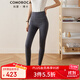 科蒙博卡秋冬山羊絨打底褲女士保暖羊絨褲女式打底褲 中灰色 175