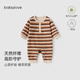 babylove【清倉】嬰兒連體衣春秋條紋居家新生兒哈衣寶寶爬服墨爾本秋語(yǔ) 墨爾本秋語(yǔ) 66cm