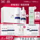 優(yōu)色林（Eucerin）舒安套裝（舒安霜50ml+舒安精華30ml）舒緩敏肌護膚品送女友禮物