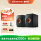 KEF 【國家補貼】LS50 Wireless II 無線HiFi音響家用客廳立體聲有源藍(lán)牙音箱高保真發(fā)燒級電視 黑色