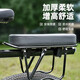 迪路仕（DEROACE）自行車(chē)通用后座墊貨架坐墊城市車(chē)山地車(chē)騎行裝備配件載人加厚 后坐墊魔術(shù)扣款-PU防水-5cm加厚