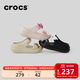 卡駱馳（CROCS）經(jīng)典泡芙?jīng)鲂孢m耐磨坡跟泡芙鞋戶(hù)外拖鞋|207670 黑色-001(含智必星) 36 (220mm) 37