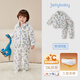 JELLYBABY【百搭抗菌睡衣兩件套】冬款兒童發(fā)熱開(kāi)襟家居服親膚中性