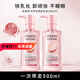 歐萊雅（LOREAL）卸妝油花萃凈透卸妝油卸妝水臉部眼唇清潔卸妝溫和不刺激護膚品 500ml