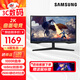 三星（SAMSUNG）27/32英寸 165Hz 2K 1000R 曲面 1ms HDR10 FreeSync 低藍光 玄龍騎士 電競顯示器 S27CG552EB