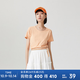 美特斯邦威短袖t恤女夏季純色圓領(lǐng)打底衫基礎內搭寬松體恤女 暖桃粉 XL 170 92A