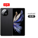 毅美 適用vivo x fold2手機殼皮套vivoxfold2素皮xfold折疊屏半包vivofold2磁吸flod2防摔后殼后蓋輕薄 單后殼丨經(jīng)典款【硯黑】 ViVO X Fold2