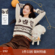 茵曼2025秋冬女裝新款復古趣味圖案V領(lǐng)花紗毛衣寬松套頭針織衫  花杏色 S